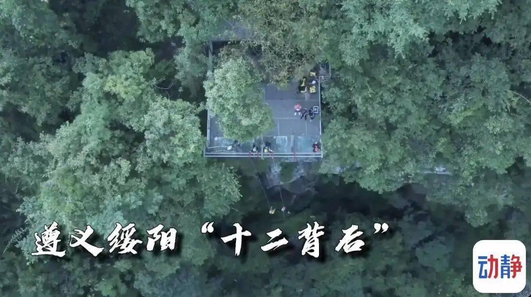 4399灭神