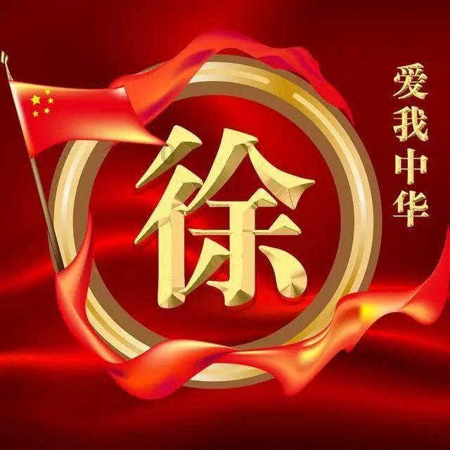 装系统windows未能启动游戏画面